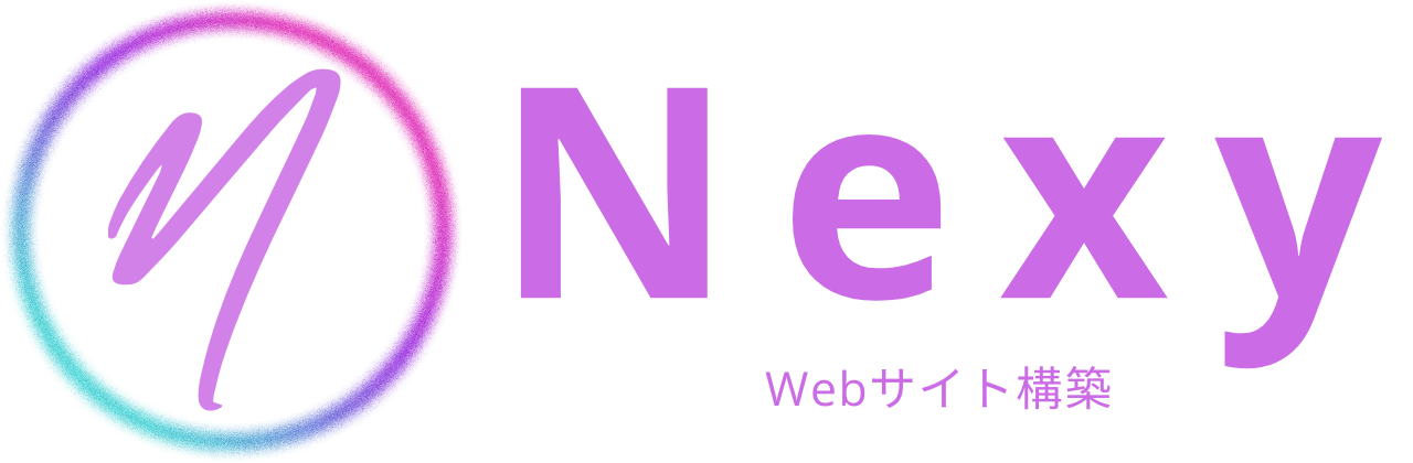 Nexy